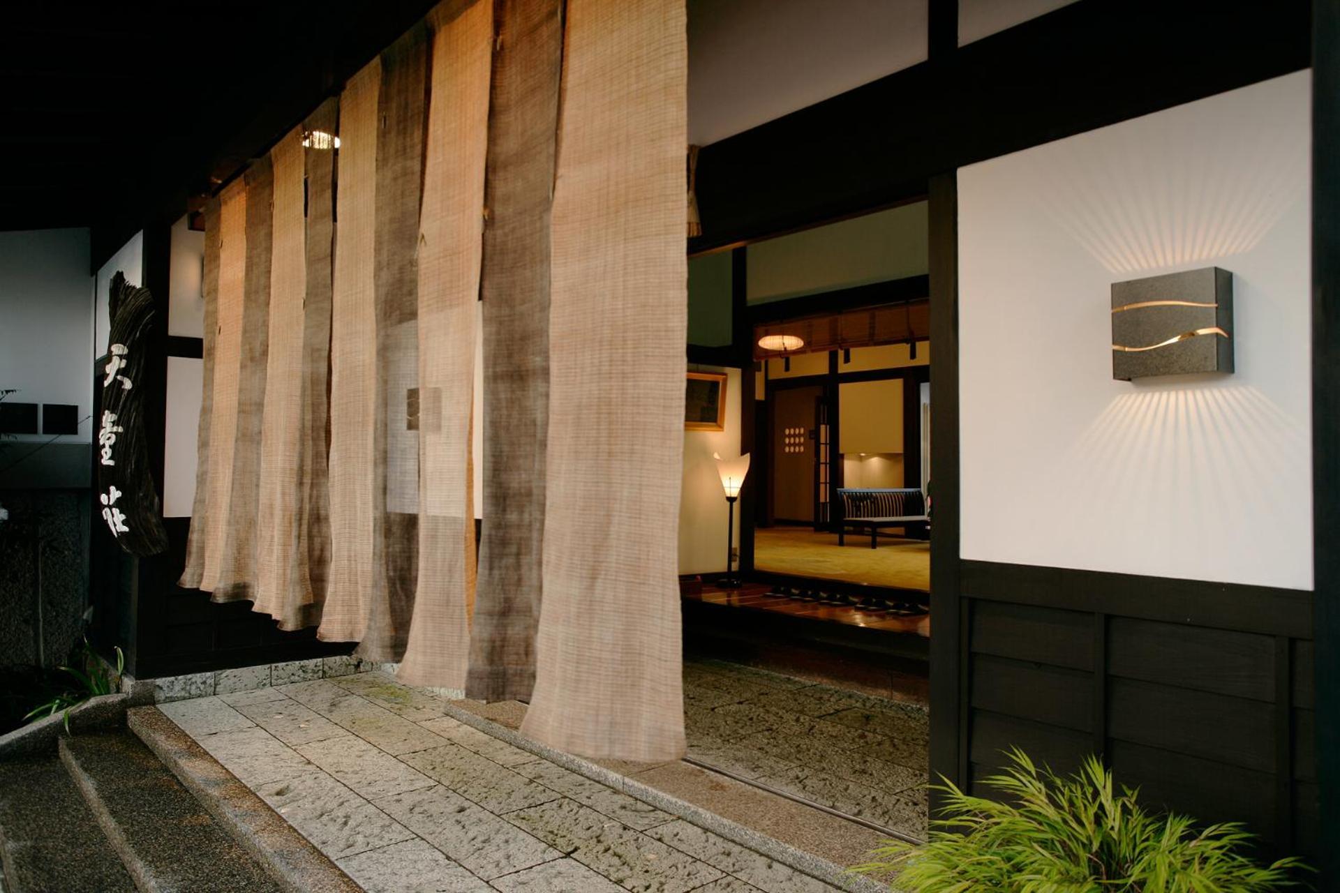 天童荘 Tendoso Eksteriør billede